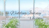 windsorweddingsite