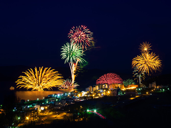 http://www.laketoya.com/[写真素材]