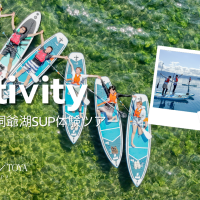 Lake Toya SUP Tour