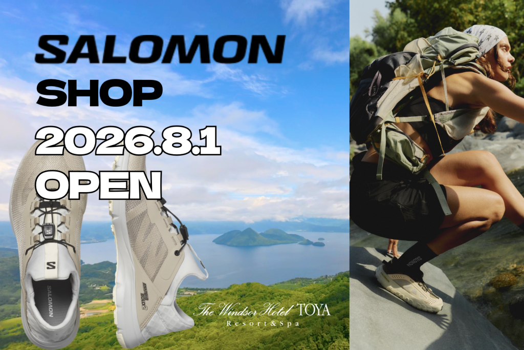 salomonSHOP